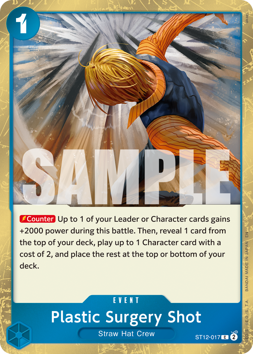Plastic Surgery Shot - ST12-017 (Pirate Foil) ST12-017