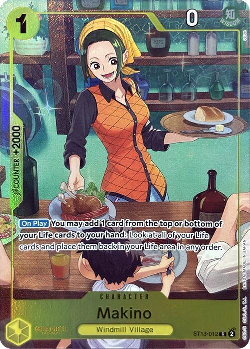 Makino (Premium Card Collection -Best Selection Vol. 3-) ST13-012