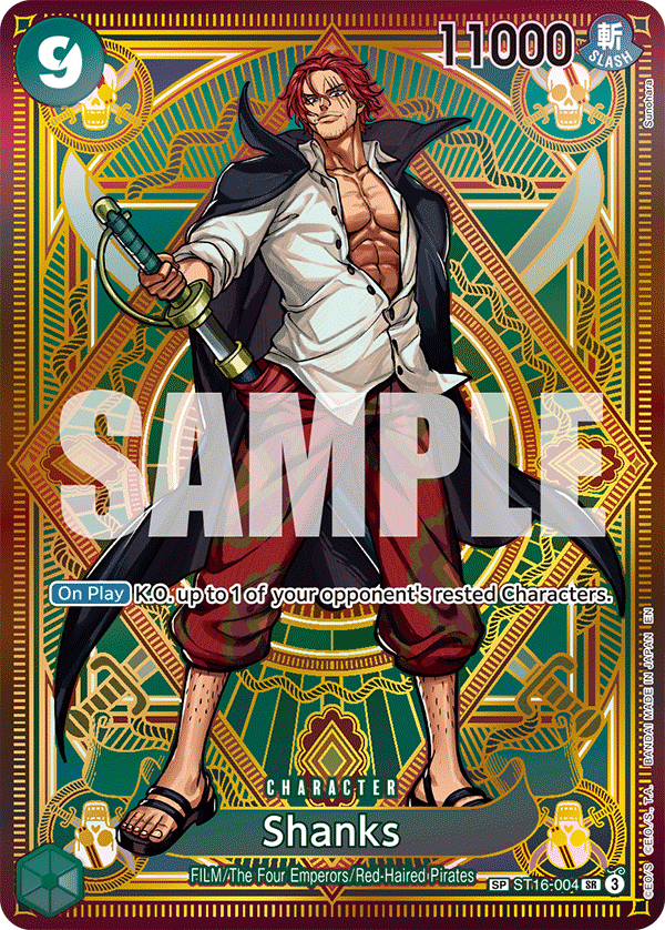 Shanks (SP) ST16-004