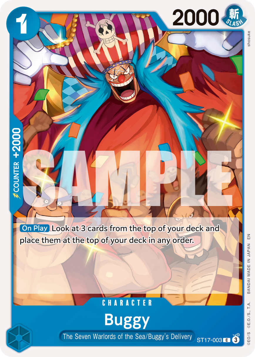 Buggy - ST17-003 (Reprint) ST17-003
