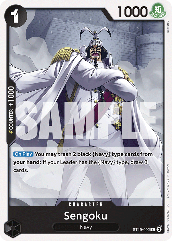 Sengoku (Tournament Pack 2025 Vol. 3) ST19-002