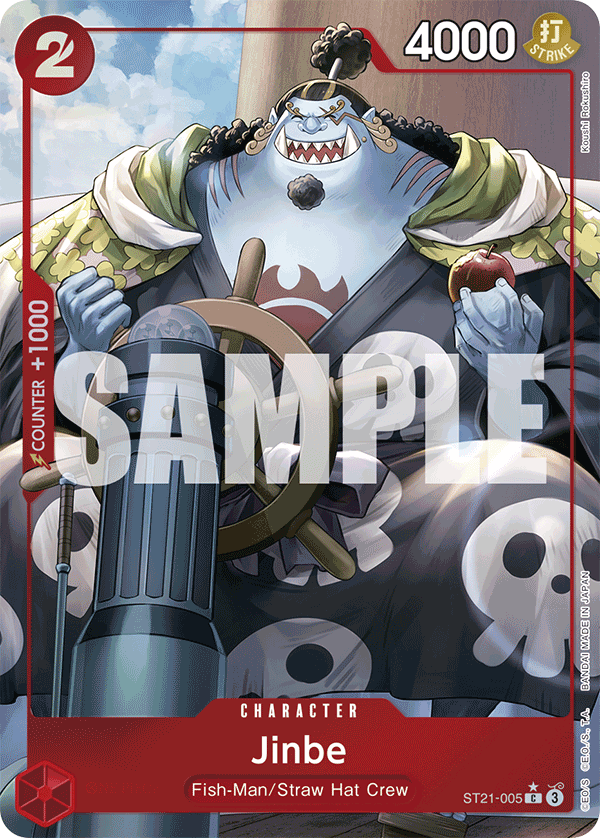 Jinbe (Parallel) ST21-005