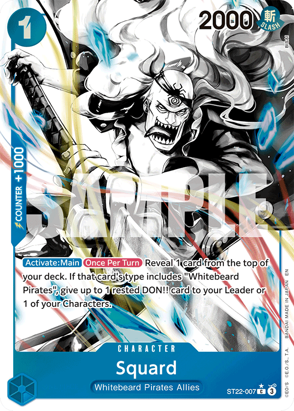 Squard (Parallel) ST22-007