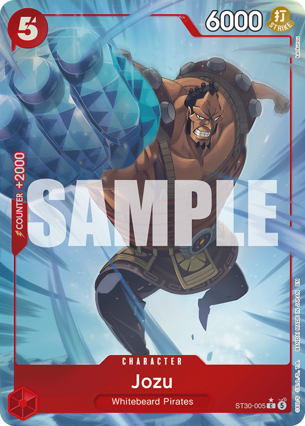 Jozu (Full Art) ST30-005