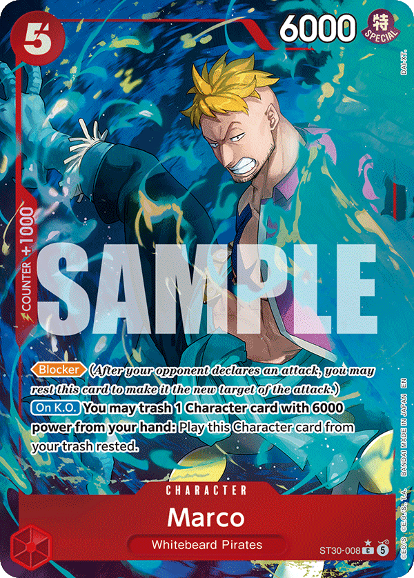 Marco (Full Art) ST30-008