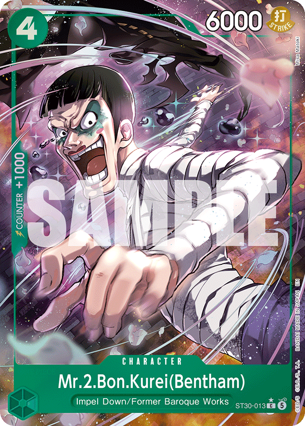 Mr.2.Bon.Kurei(Bentham) (Full Art) ST30-013