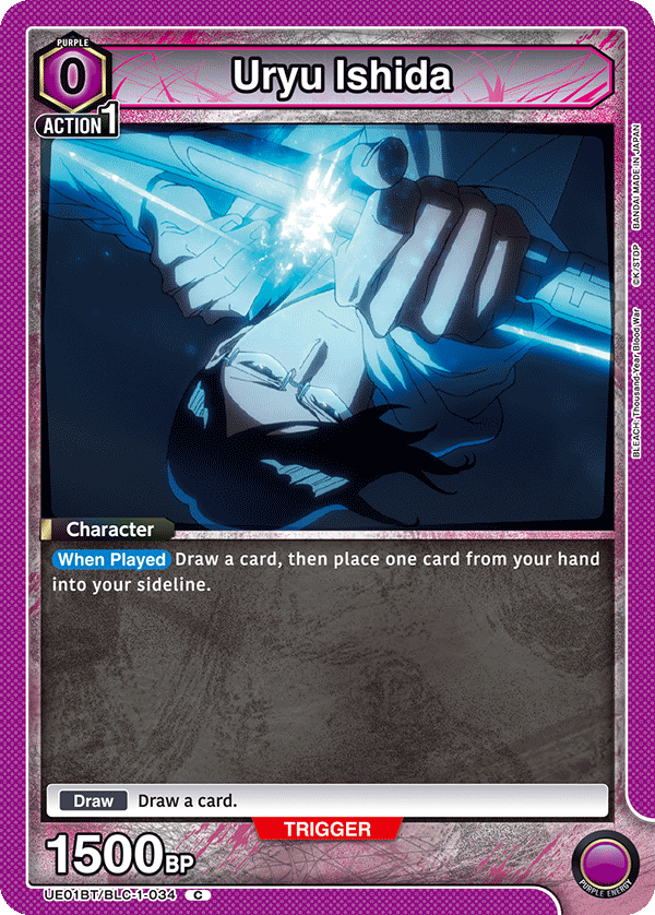 Uryu Ishida UE01BT/BLC-1-034