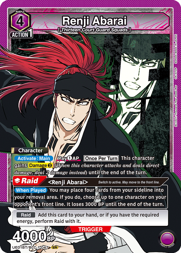 Renji Abarai UE01BT/BLC-1-047