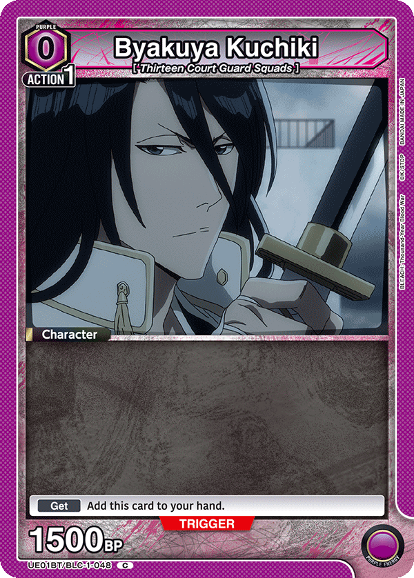 Byakuya Kuchiki UE01BT/BLC-1-048
