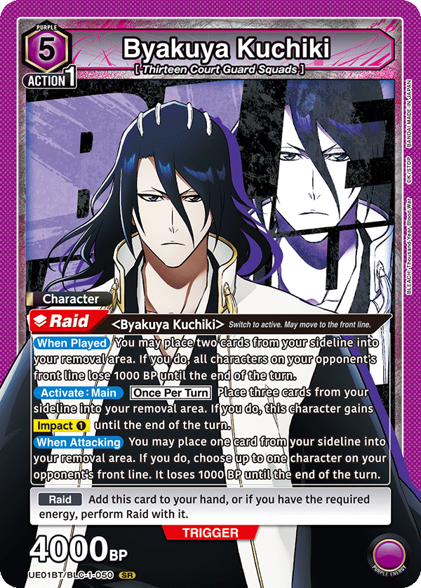 Byakuya Kuchiki UE01BT/BLC-1-050