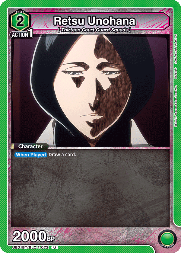 Retsu Unohana UE01BT/BLC-1-072
