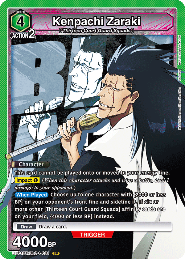 Kenpachi Zaraki UE01BT/BLC-1-081