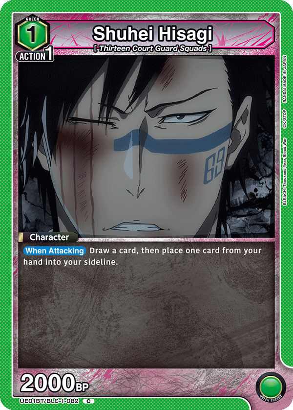 Shuhei Hisagi UE01BT/BLC-1-082