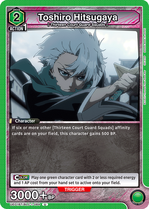 Toshiro Hitsugaya UE01BT/BLC-1-084