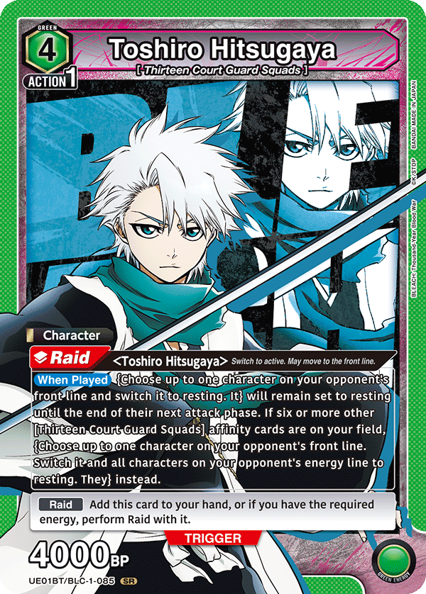 Toshiro Hitsugaya UE01BT/BLC-1-085