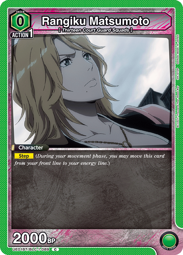 Rangiku Matsumoto UE01BT/BLC-1-089