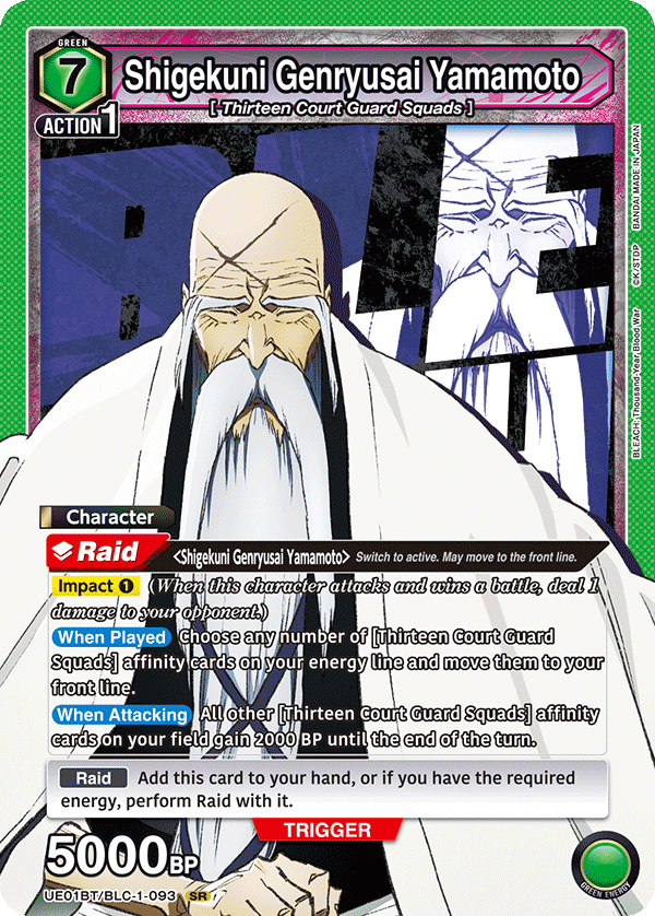 Shigekuni Genryusai Yamamoto UE01BT/BLC-1-093