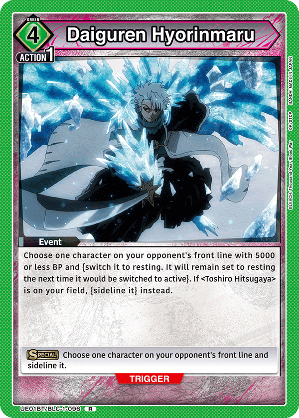 Daiguren Hyorinmaru UE01BT/BLC-1-096