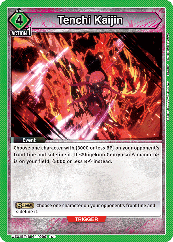 Tenchi Kaijin UE01BT/BLC-1-099