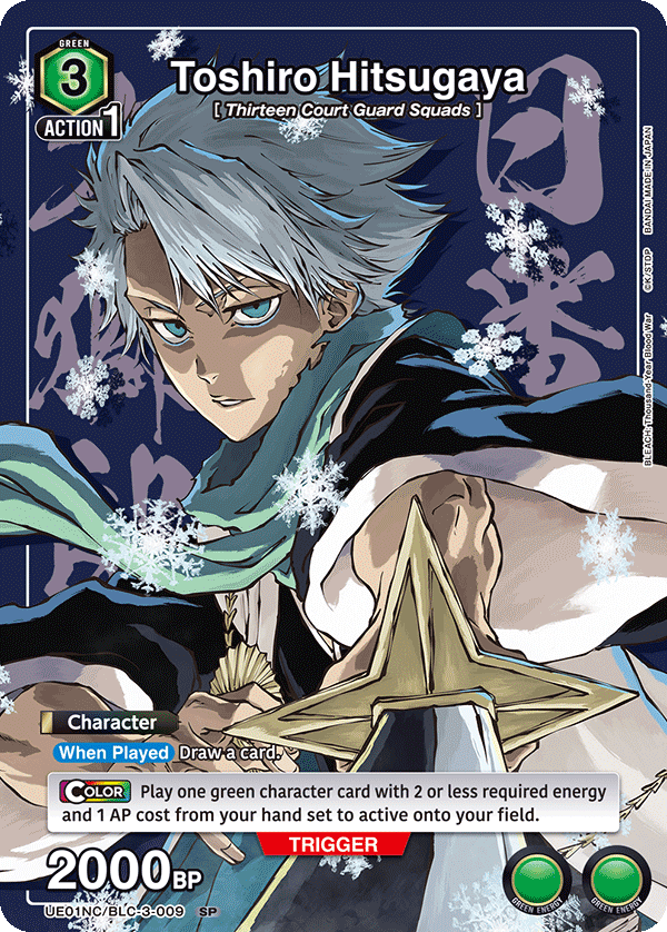 Toshiro Hitsugaya UE01NC/BLC-3-009