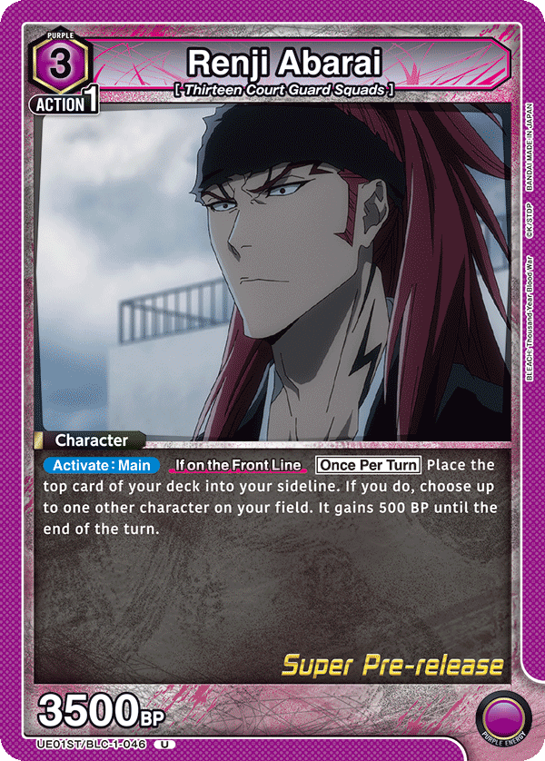 UE01ST/BLC-1-046 Renji Abarai UE01ST/BLC-1-046_p1