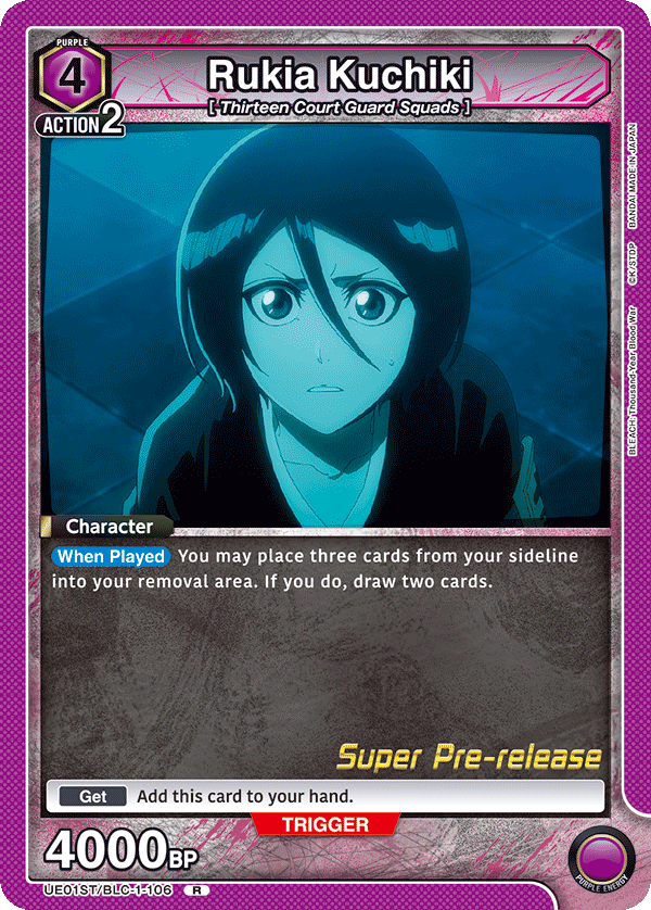 UE01ST/BLC-1-106 Rukia Kuchiki UE01ST/BLC-1-106_p1