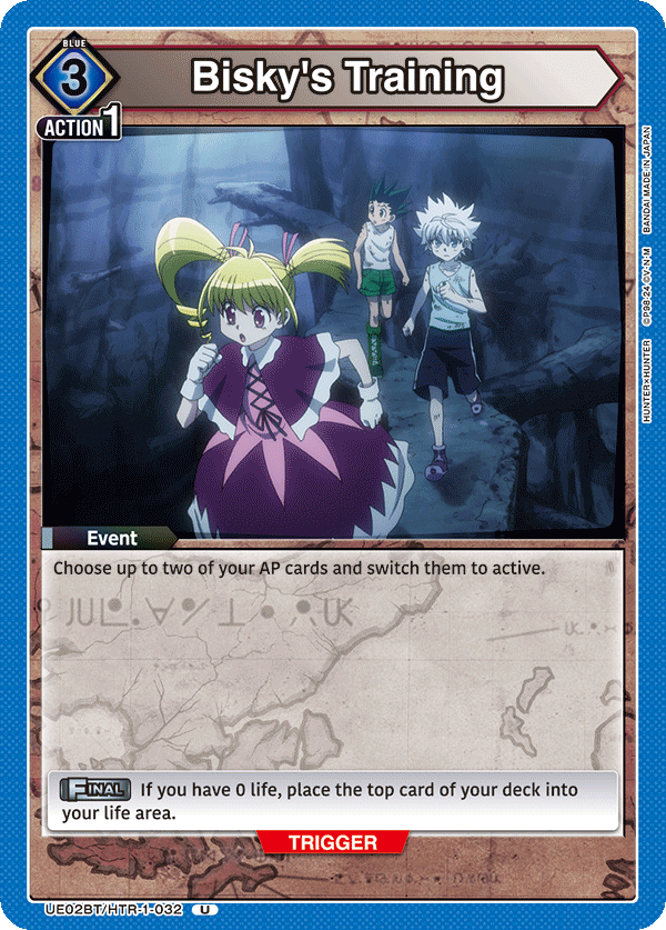 Bisky's Training UE02BT/HTR-1-032