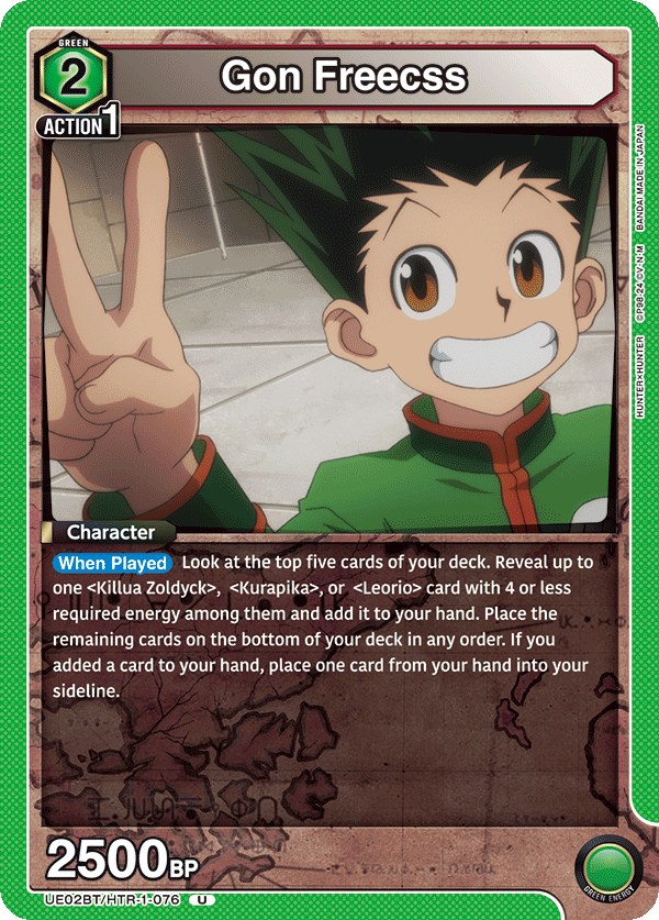 Gon Freecss UE02BT/HTR-1-076
