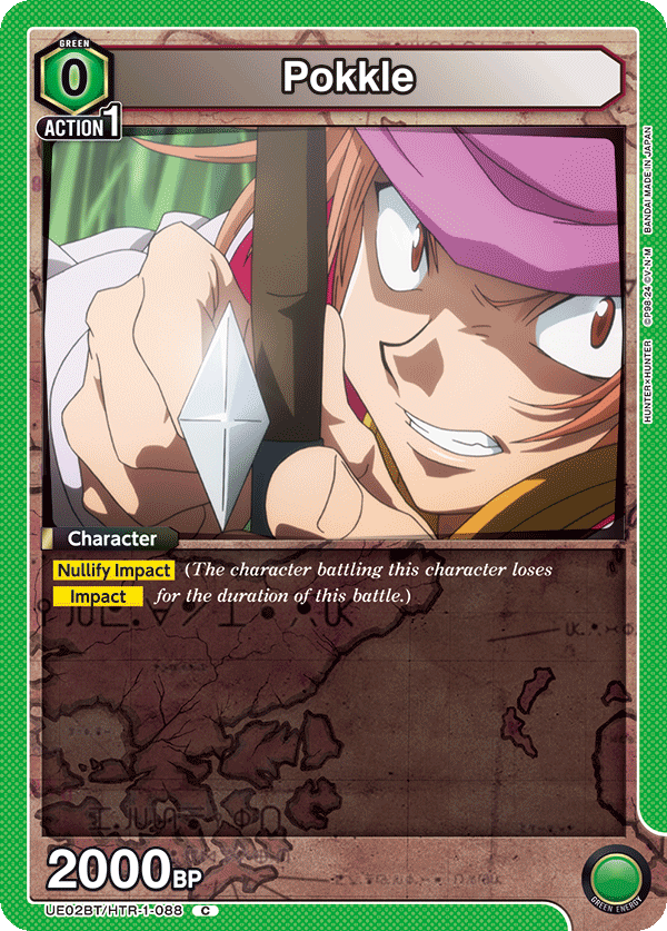 Pokkle UE02BT/HTR-1-088