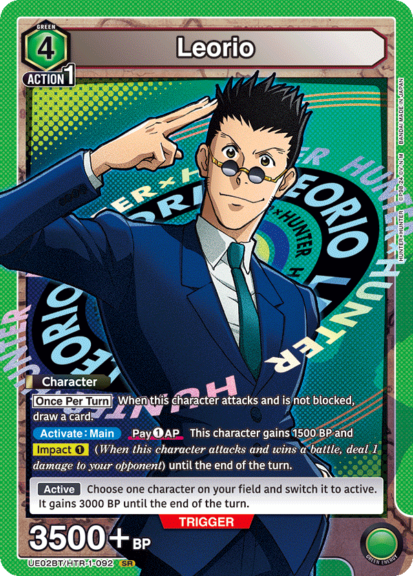 Leorio UE02BT/HTR-1-092