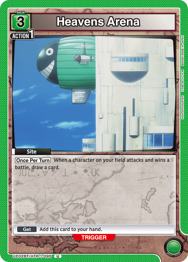 Heavens Arena UE02BT/HTR-1-095