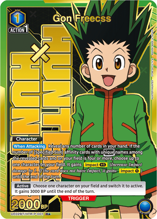 UE02BT/HTR-P-001 Gon Freecss UE02BT/HTR-P-001_p1