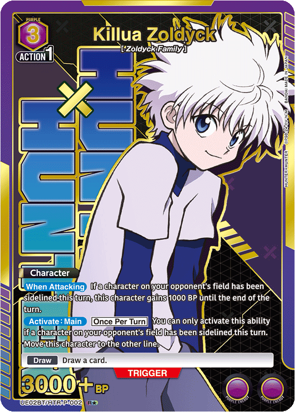 UE02BT/HTR-P-002 Killua Zoldyck UE02BT/HTR-P-002_p1