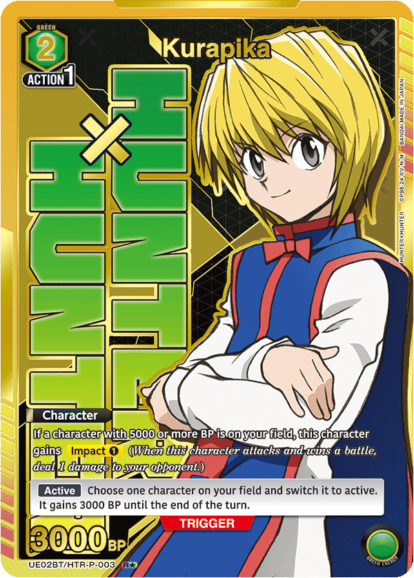 UE02BT/HTR-P-003 Kurapika UE02BT/HTR-P-003_p1