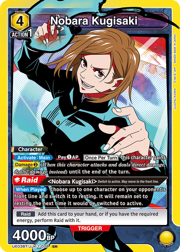 Nobara Kugisaki UE03BT/JJK-1-008