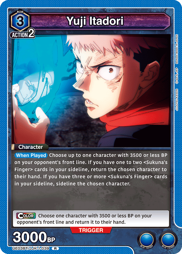 Yuji Itadori UE03BT/JJK-1-039