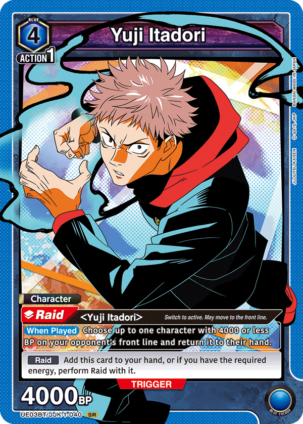 Yuji Itadori UE03BT/JJK-1-040