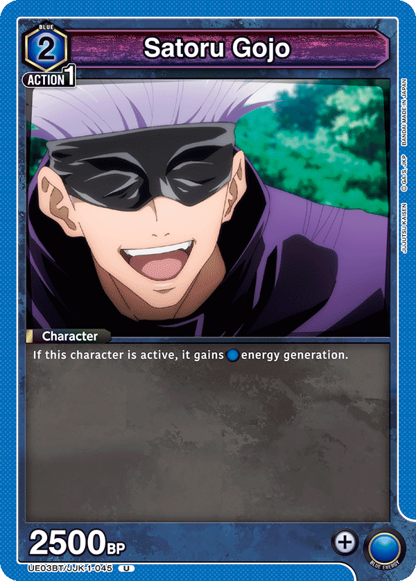 Satoru Gojo UE03BT/JJK-1-045