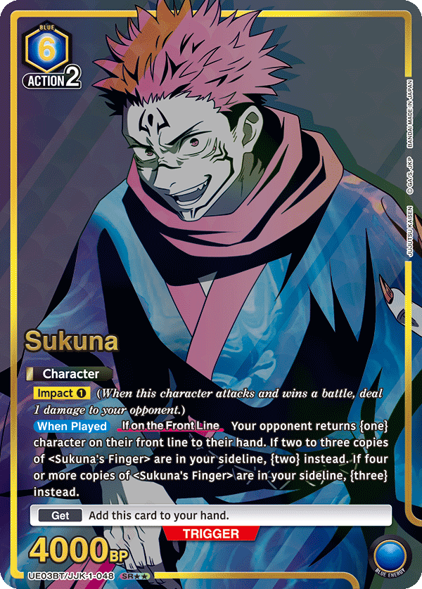 UE03BT/JJK-1-048 Sukuna UE03BT/JJK-1-048_p1