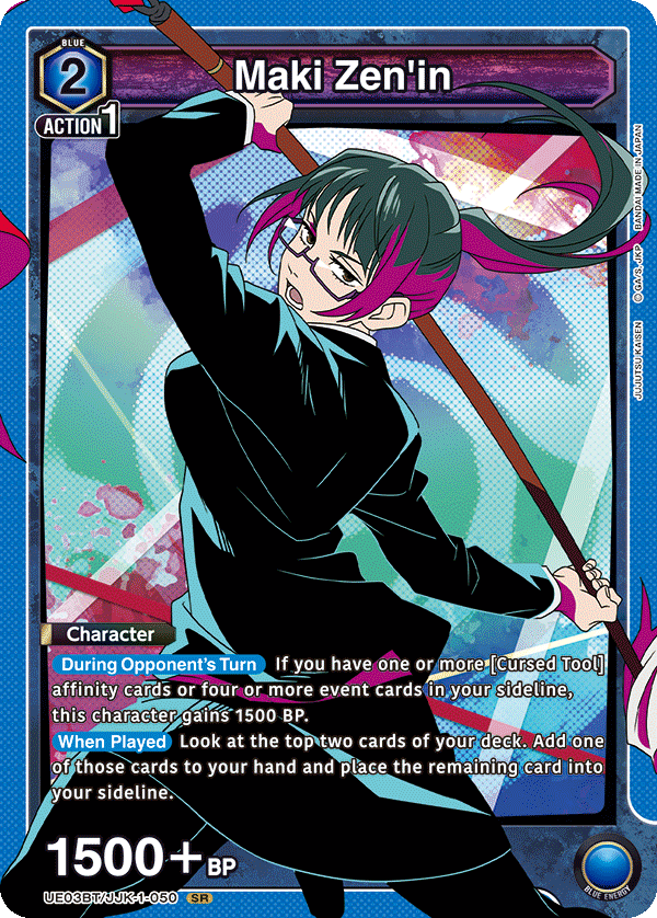 Maki Zen'in UE03BT/JJK-1-050