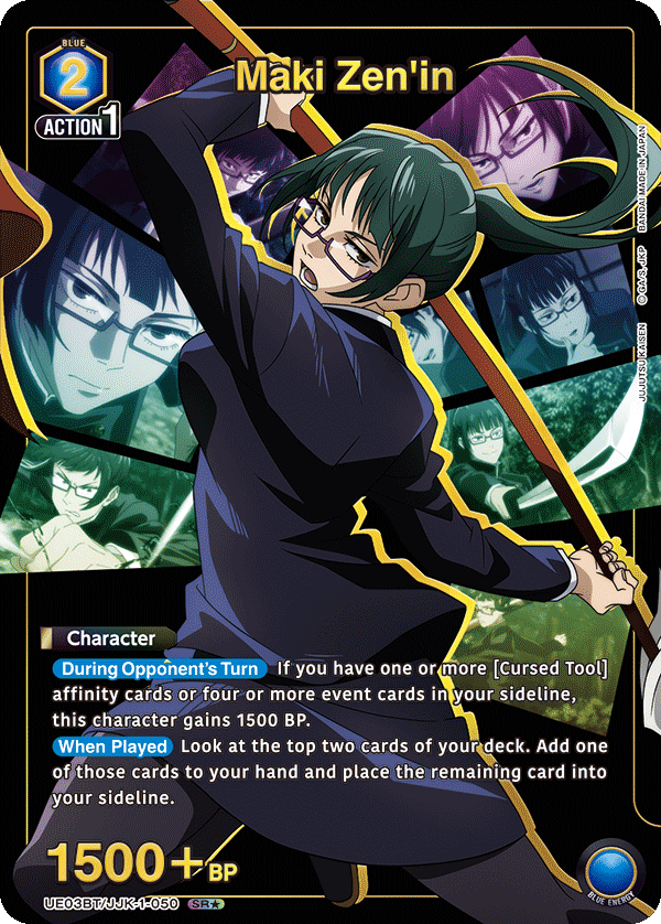 UE03BT/JJK-1-050 Maki Zen'in UE03BT/JJK-1-050_p1
