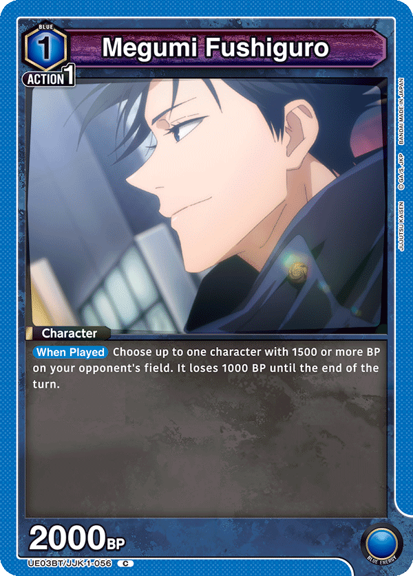 Megumi Fushiguro UE03BT/JJK-1-056