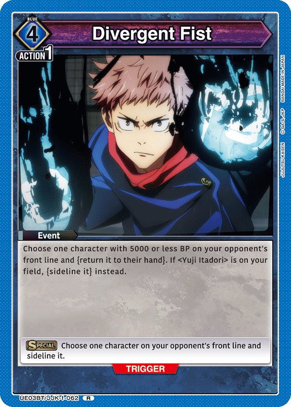 Divergent Fist UE03BT/JJK-1-062