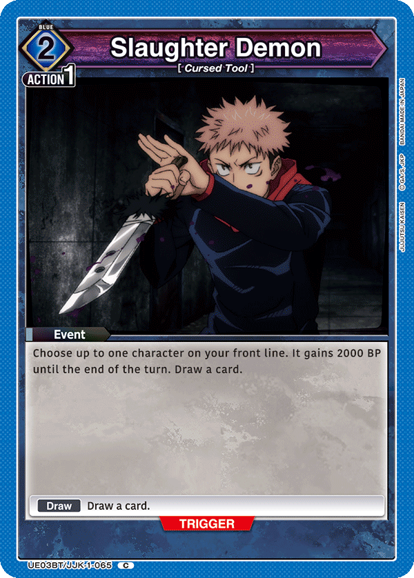 Slaughter Demon UE03BT/JJK-1-065