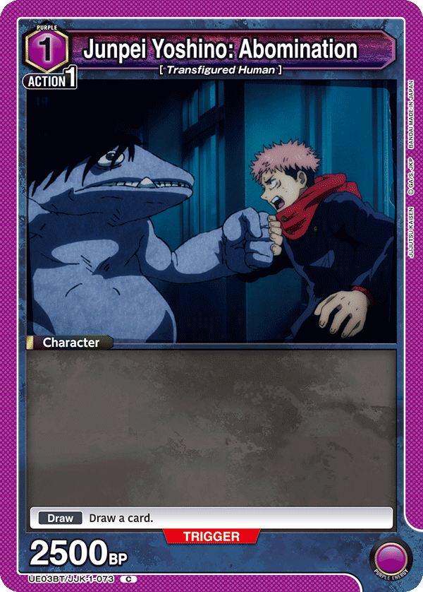 Junpei Yoshino: Abomination UE03BT/JJK-1-073