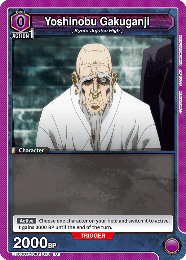 Yoshinobu Gakuganji UE03BT/JJK-1-076