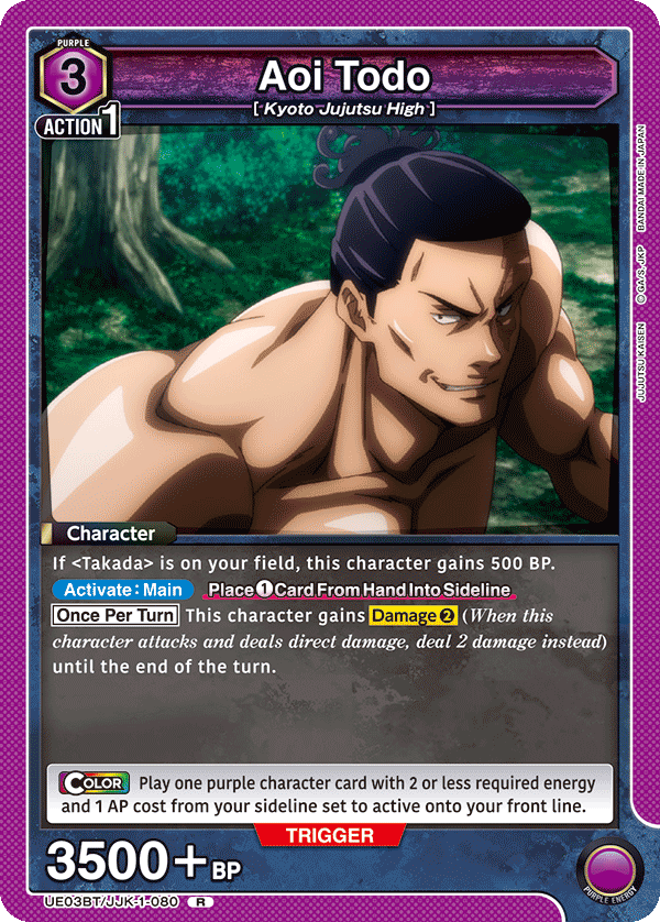 Aoi Todo UE03BT/JJK-1-080