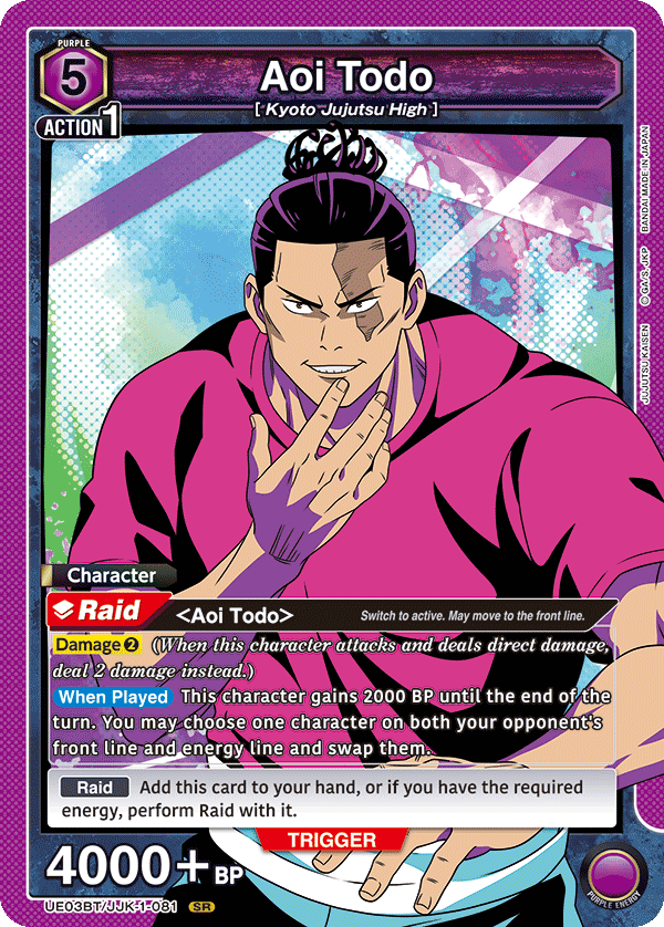 Aoi Todo UE03BT/JJK-1-081