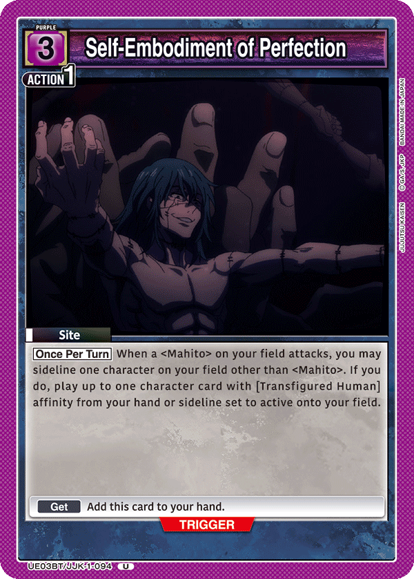 Self-Embodiment of Perfection UE03BT/JJK-1-094