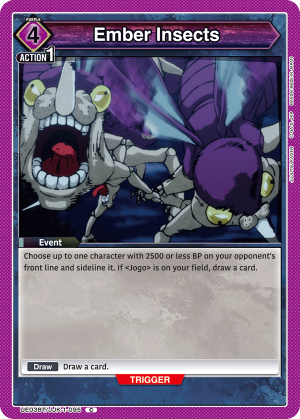 Ember Insects UE03BT/JJK-1-095